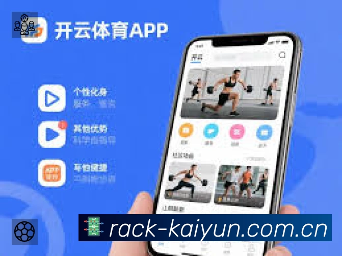 梅雷特:那不勒斯要重回胜利轨道,和阿莱格里没有任何问题